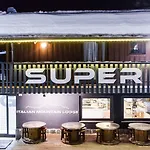 Super G 쿠르마예